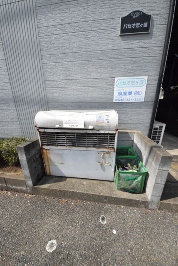 共有部分(ダストボックス)