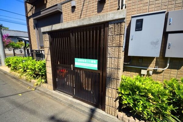その他(外観・共用部分)