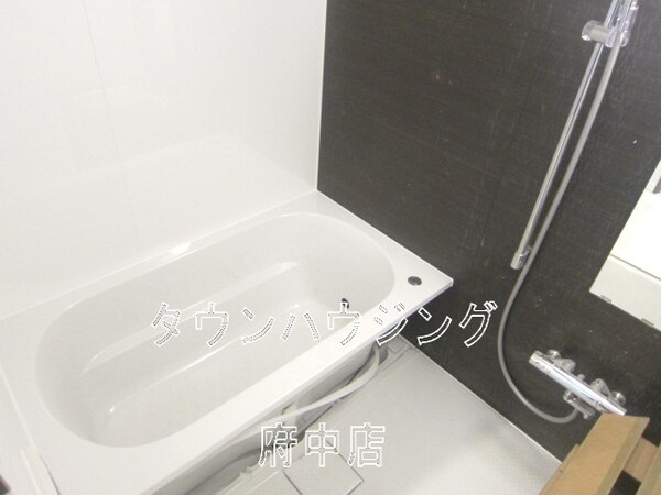 バス／シャワールーム等(タウンハウジング府中店まで)