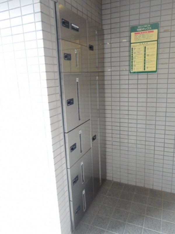 その他(宅配ＢＯＸ)