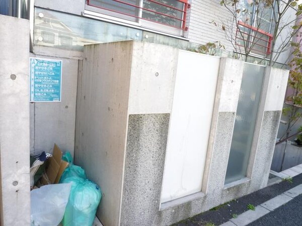その他(★敷地内ゴミ置場★)