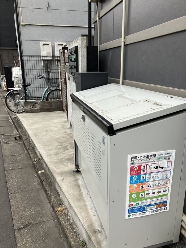 共有部分