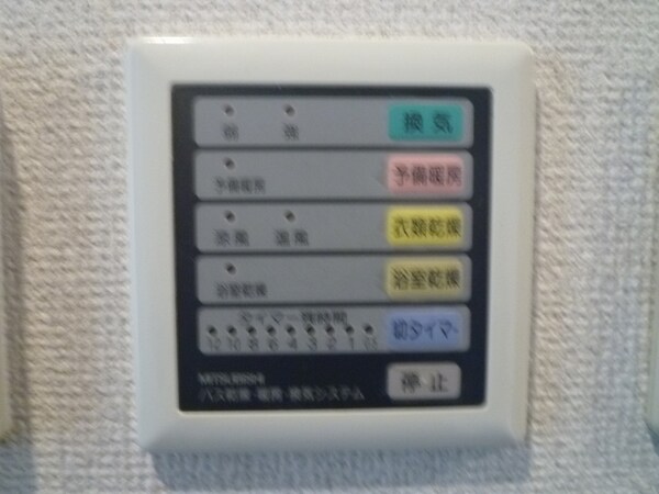 設備(浴室乾燥機付き)