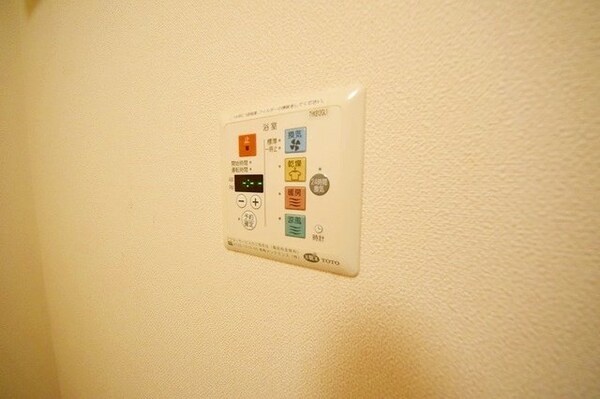 設備(☆お問い合わせはお早めに☆)