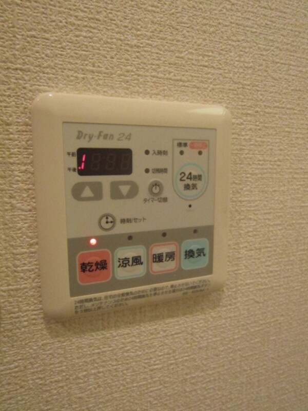 設備(★お問い合わせはタウンハウジングまで★)
