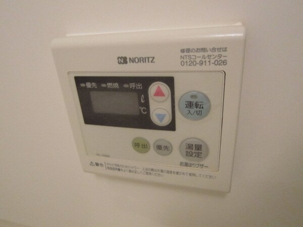 その他(★お問い合わせはタウンハウジングまで★)