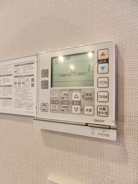 物件内観写真11　