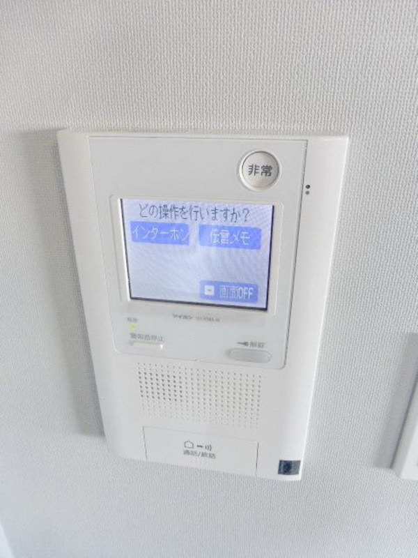 設備(★ＴＶモニターフォン★)