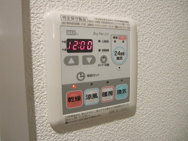 設備(浴室乾燥機)