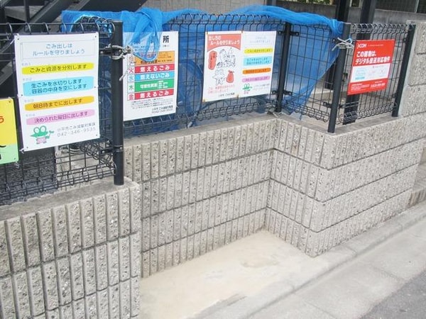 共有部分(★ダストスペース★)