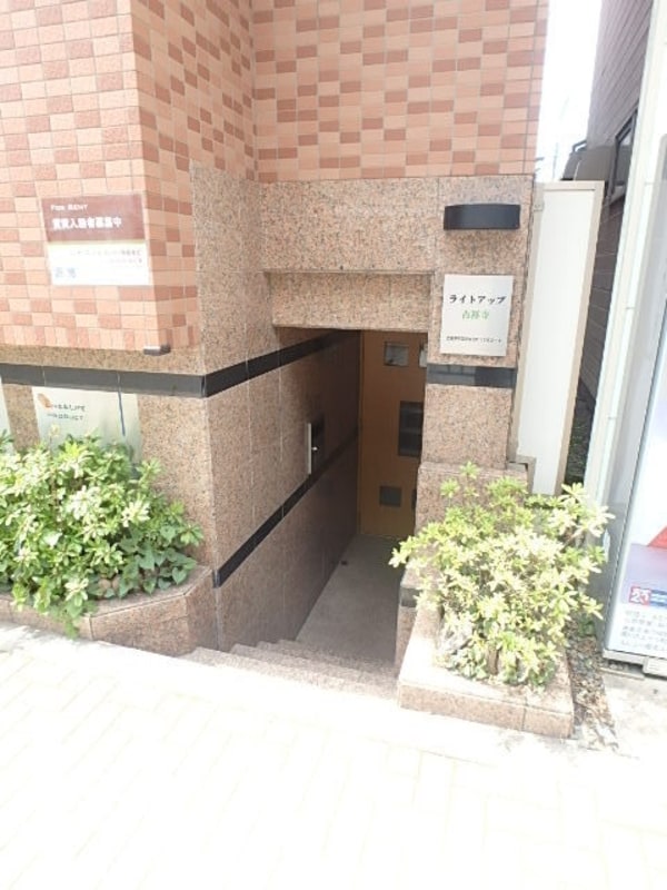 外観(エントランス)