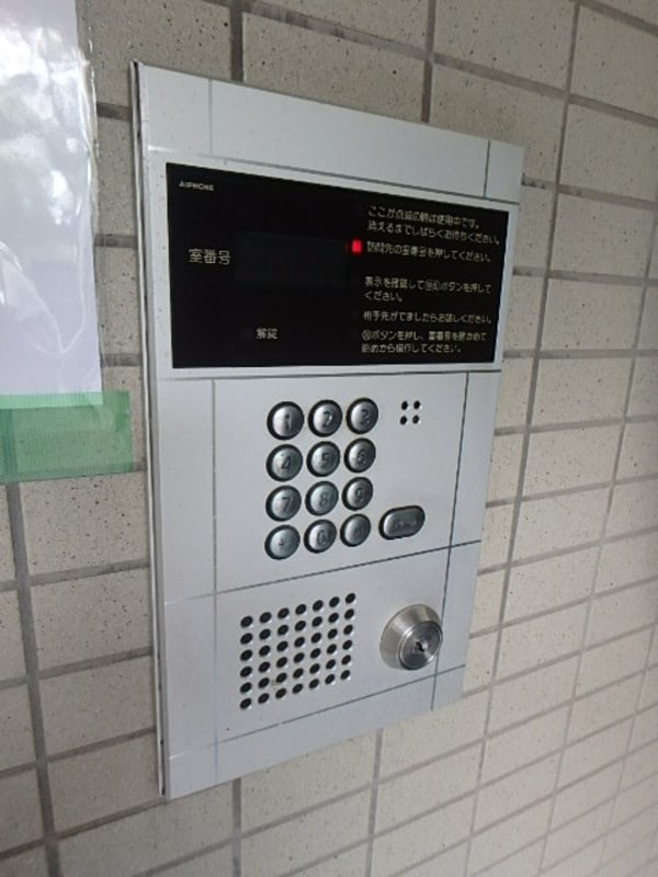 共有部分(オートロック)