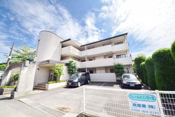 外観(★綺麗な外観★)