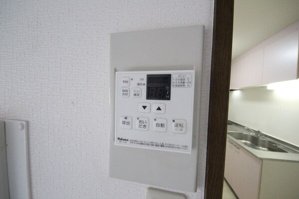 設備(☆お問い合わせはお早めに☆)