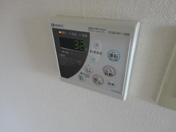 その他(★給湯リモコン★)