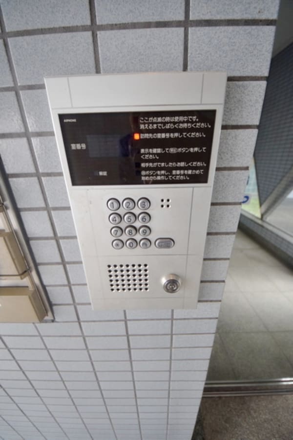 共有部分(お問合せはタウンハウジングまで)