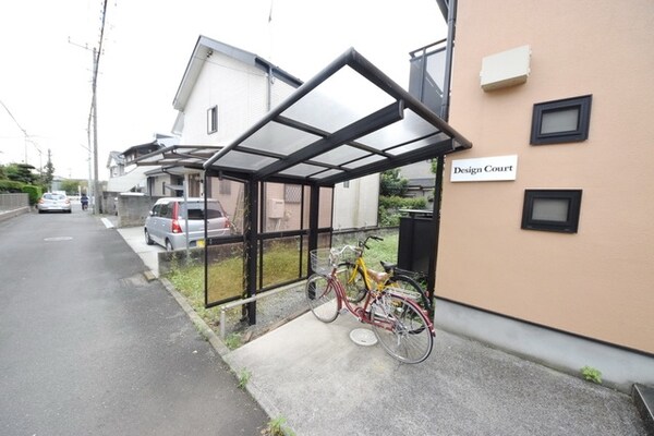 共有部分(外観・共用設備)