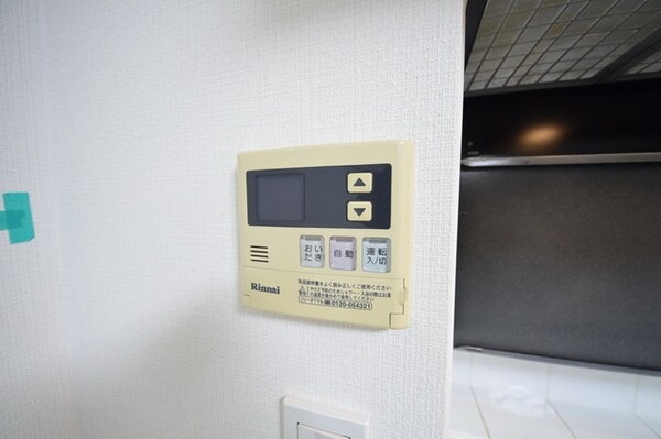 設備(★お問い合わせはお早めに★)