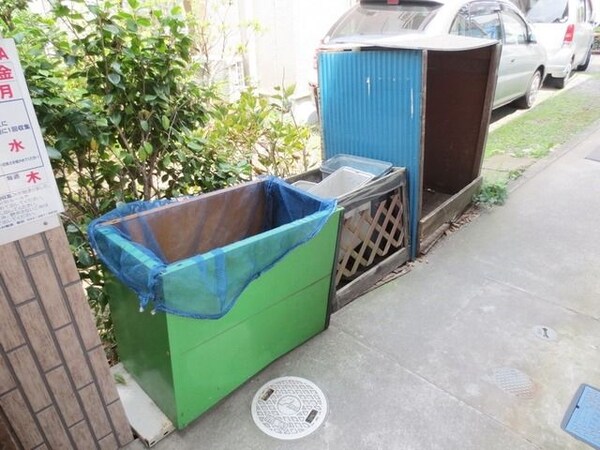 共有部分(★ゴミ置き場★)