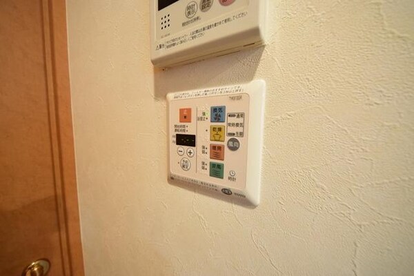 その他(★雨の日の味方★)