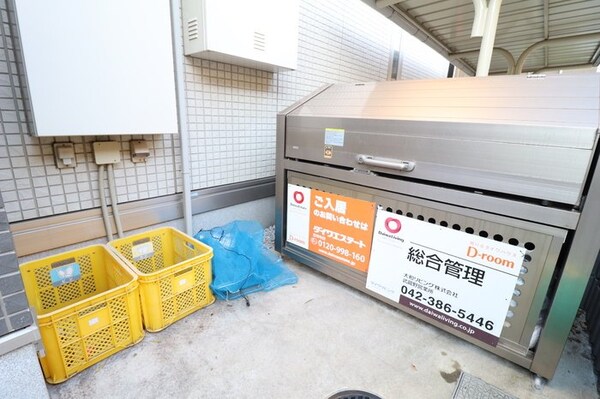 共有部分(★専用ごみ置き場です★)