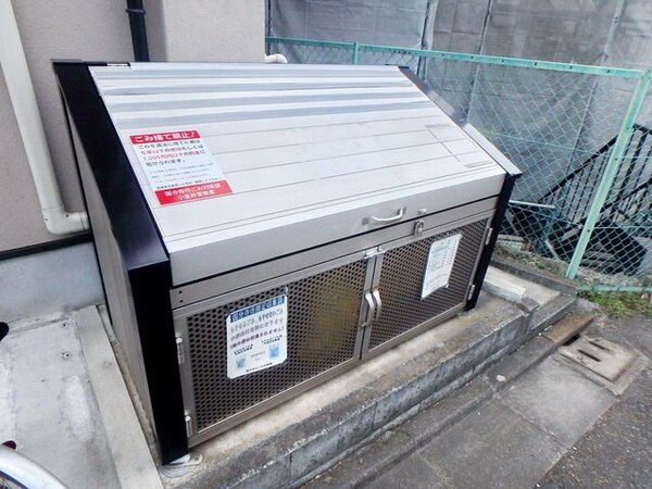 その他(★ゴミ捨て場★)