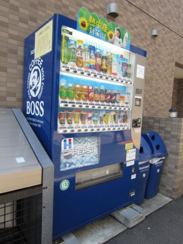 その他(★自動販売機ございます★)