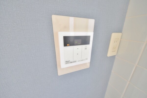 設備(★リモコン式給湯機★)