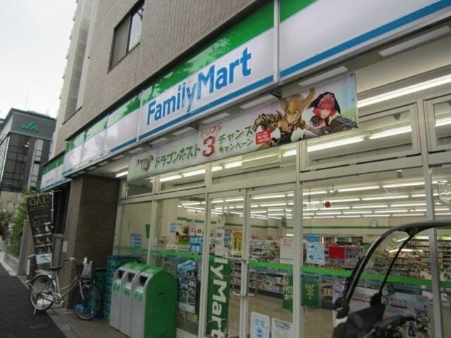 ファミリーマート荻窪五丁目店