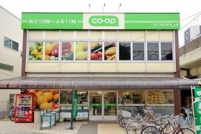 ミニコープ荻窪店