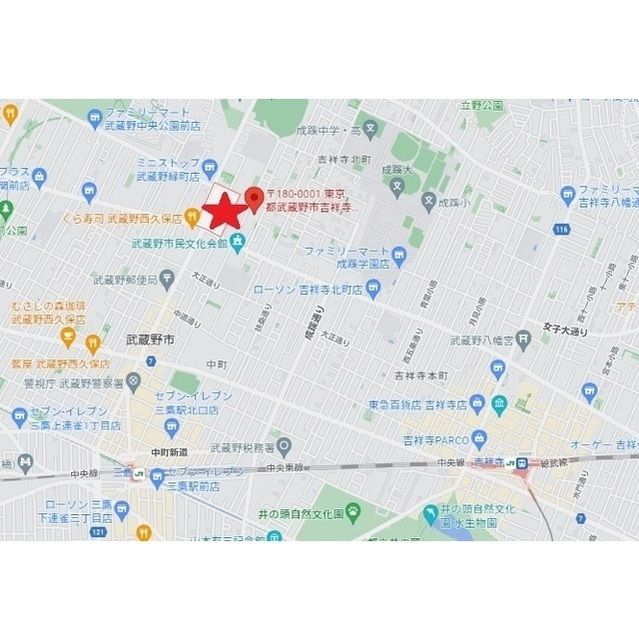 内観写真