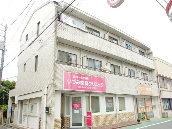 外観(★安心の鉄筋コンクリートマンション★)