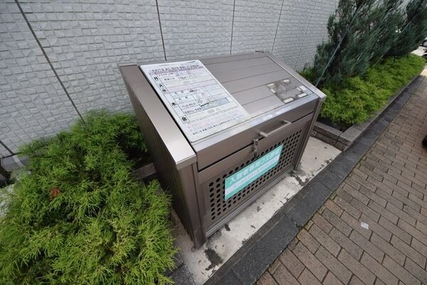 共有部分(★ごみBOX★)