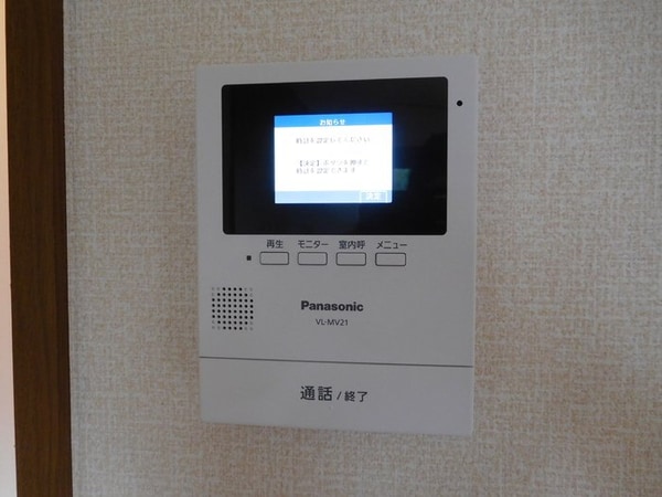 セキュリティ(★モニターホン★)