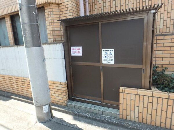 共有部分(★共用設備★)