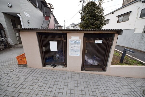 共有部分(★ゴミ置き場★)