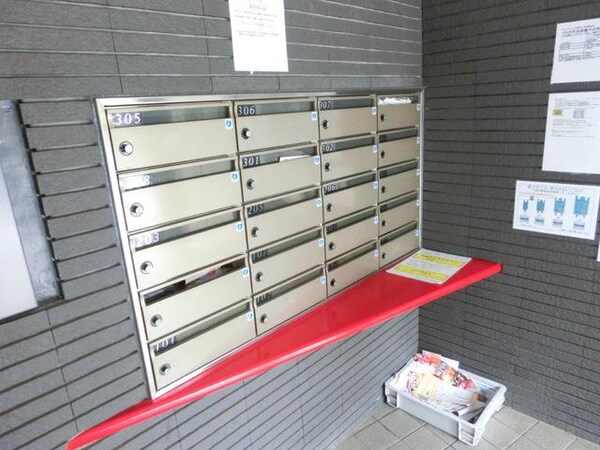 共有部分(レターボックス)