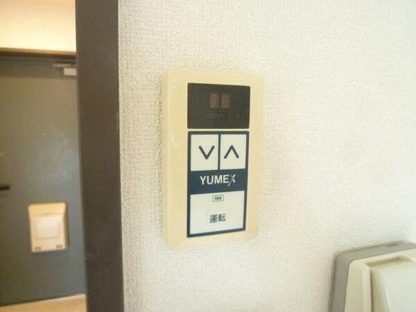 設備(★給湯です★)