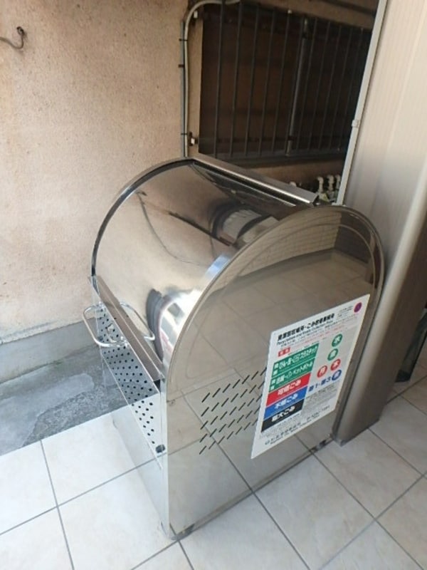 その他(ゴミ置き場)