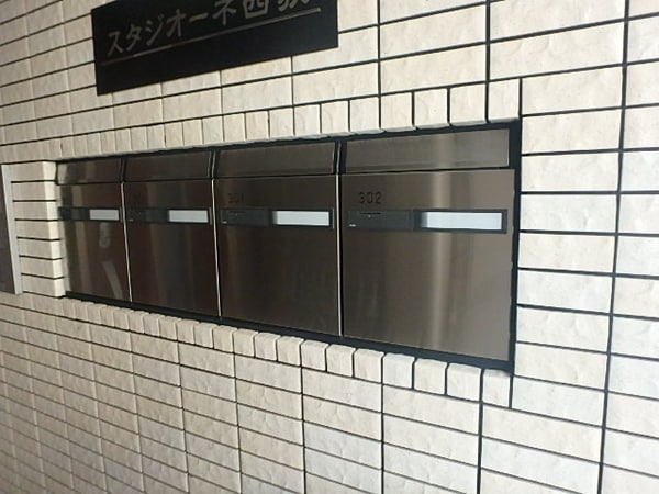 その他(メールボックス)