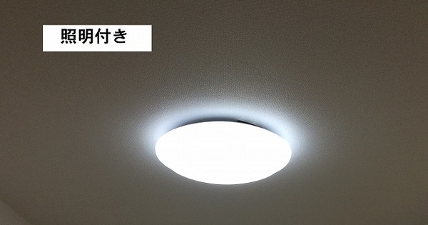 その他(同施工会社イメージ)