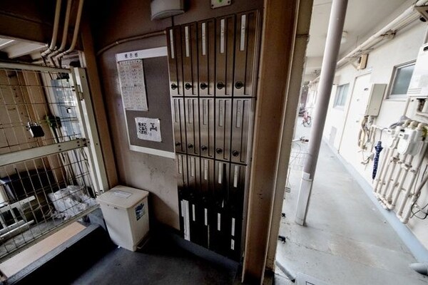 共有部分(★集合ポスト★)