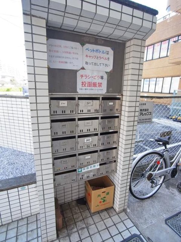 エントランス(♪集合ポスト♪)