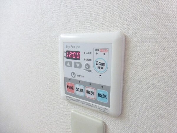 設備(タウンハウジング府中店まで)