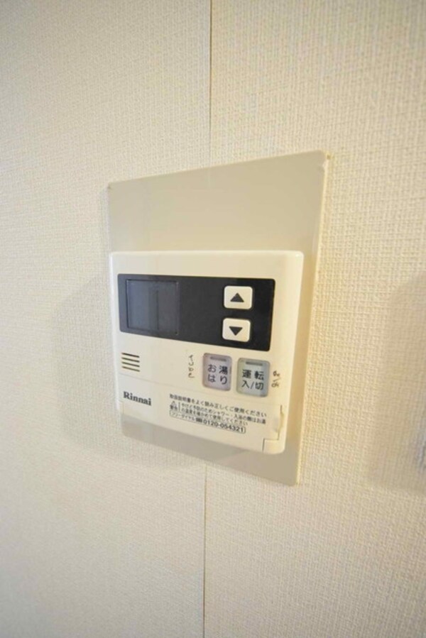 設備(室内・室内設備)