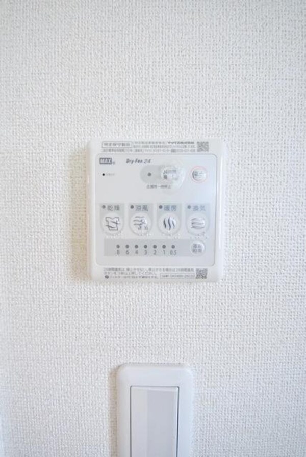 設備(★浴室乾燥機★)