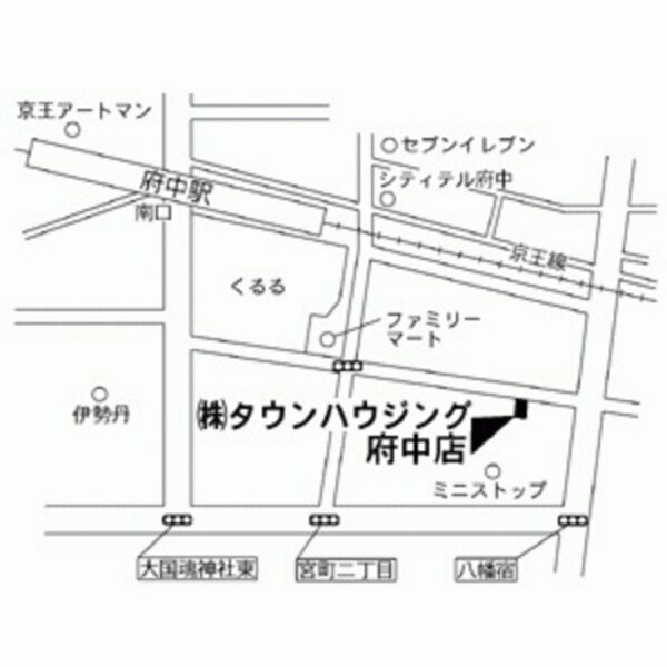 その他(★ご来店お待ちしております★)