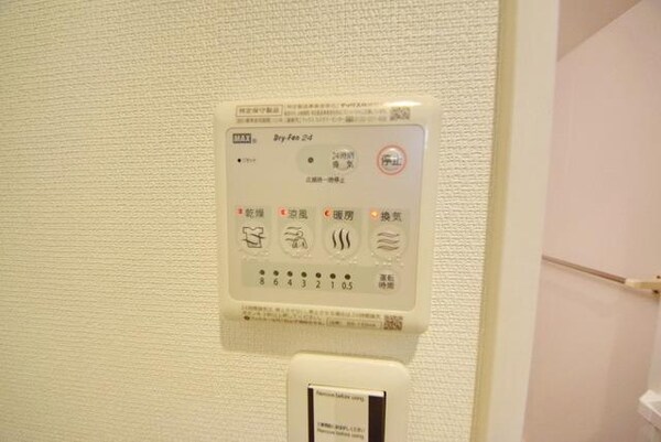 設備(★浴室乾燥機完備★)