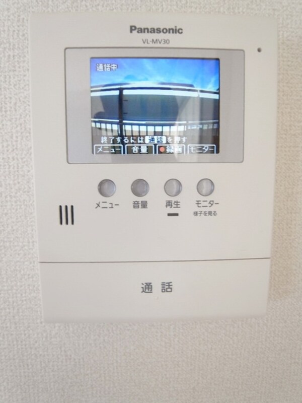 設備(♪モニターで突然の来訪者を事前にチェック！♪)