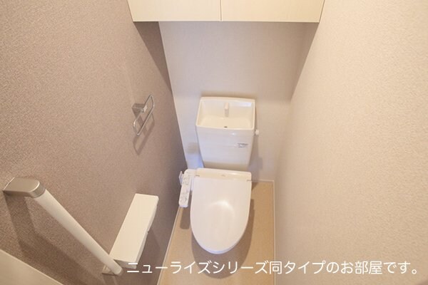 トイレ(★イメージ画像★)